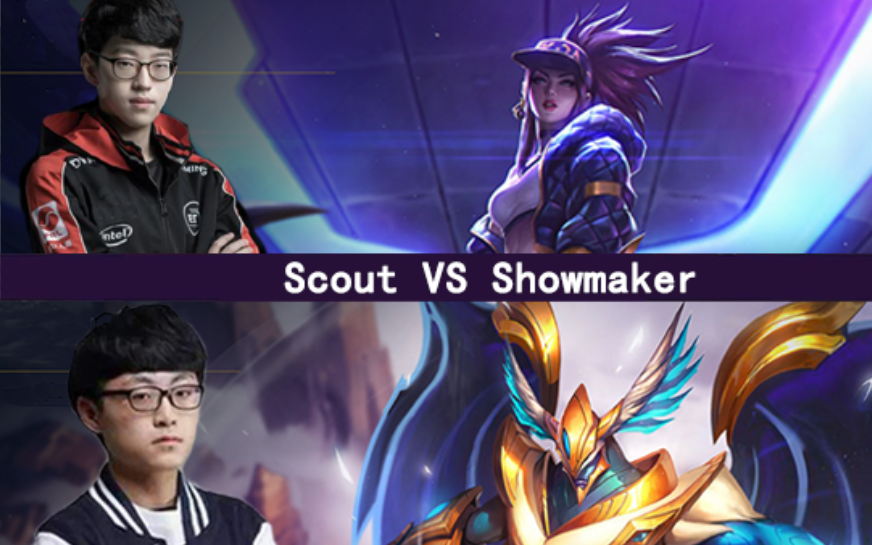 Scout重要时刻反败为胜,DWG带队取胜!赛场气氛高涨(scout有s赛冠军吗)爱游戏AYX认证平台